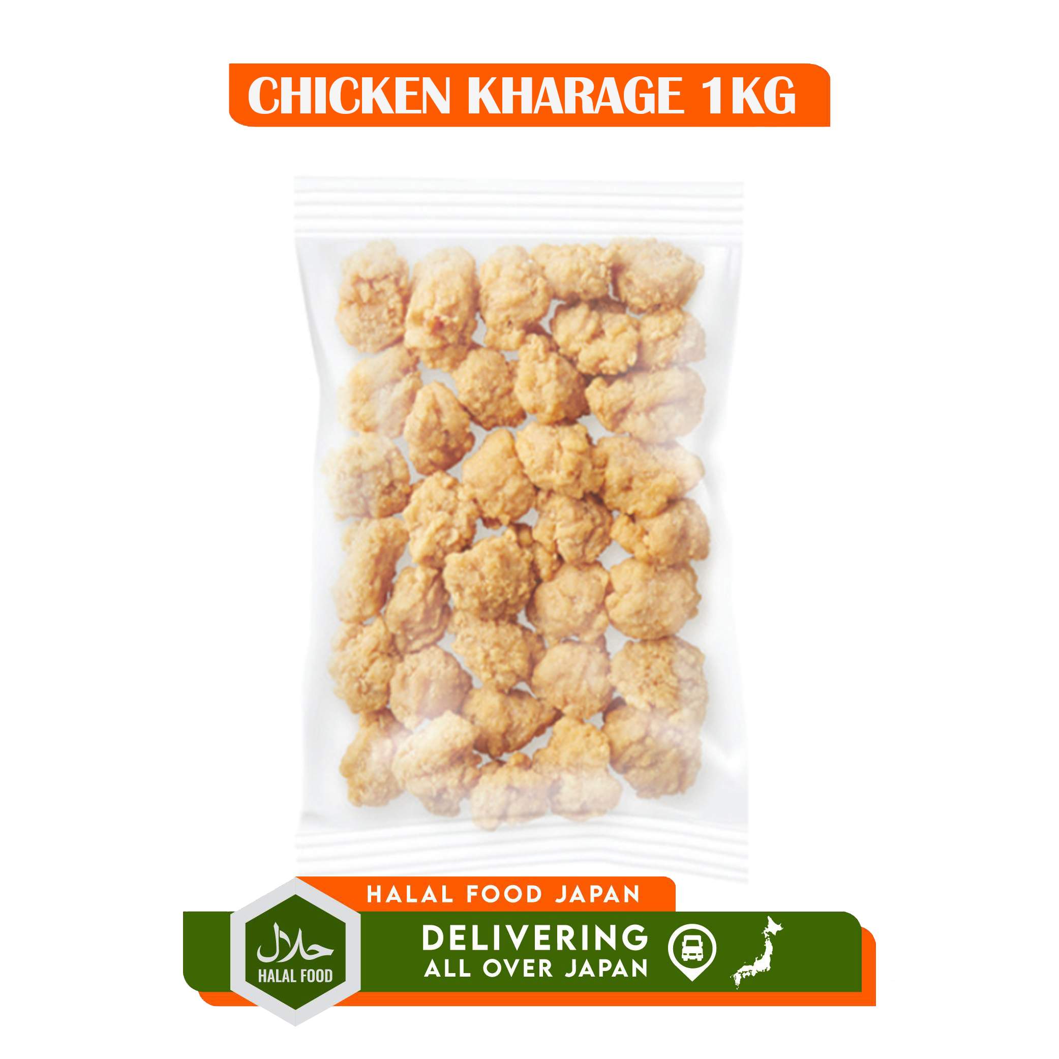 CHICKEN KHARAGE 1KG