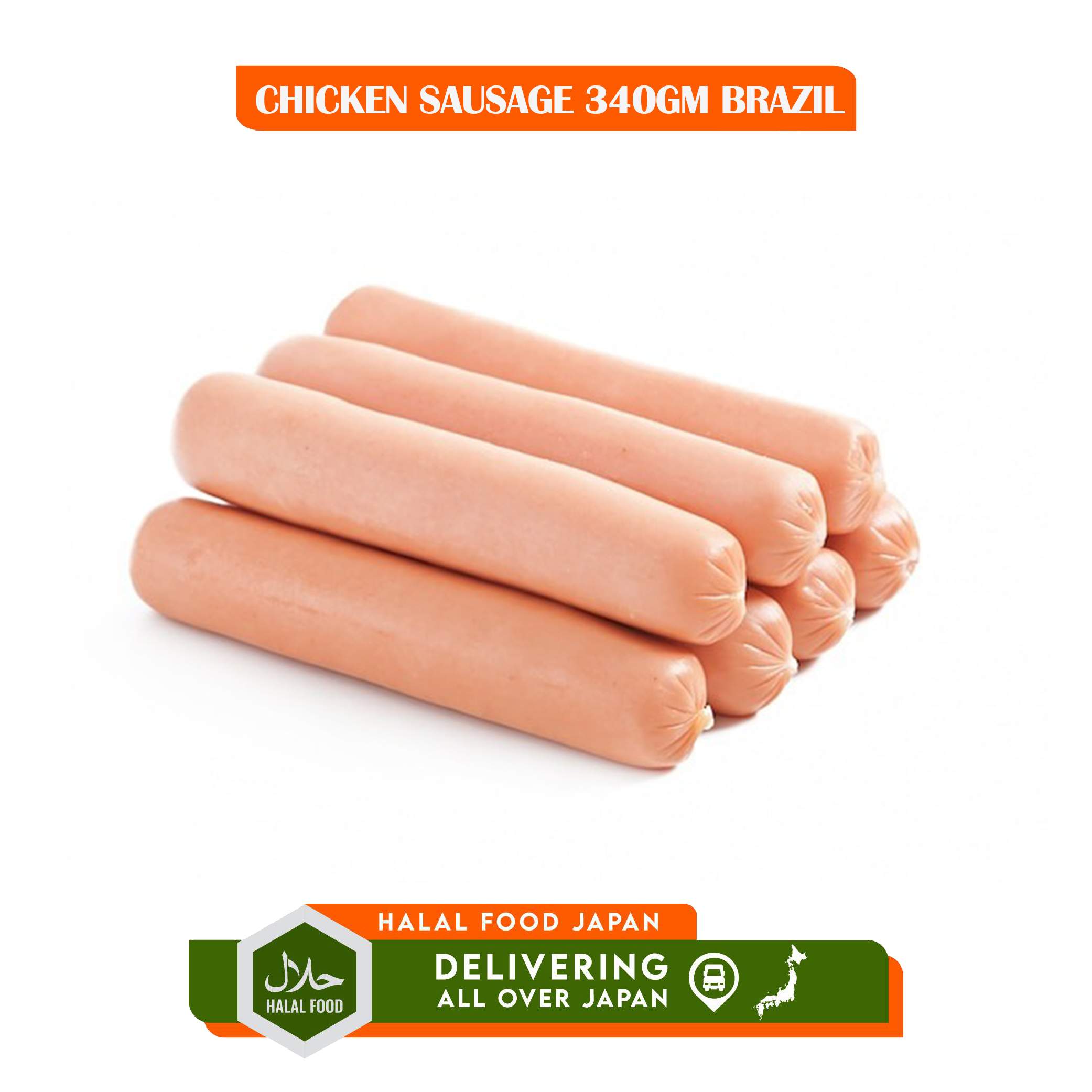CHICKEN SAUSAGE 340GM BRAZIL