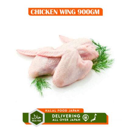 CHICKEN WING 900GM BRAZIL