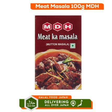 GARAM MASALA (MDH) SMALL PACK INDIA