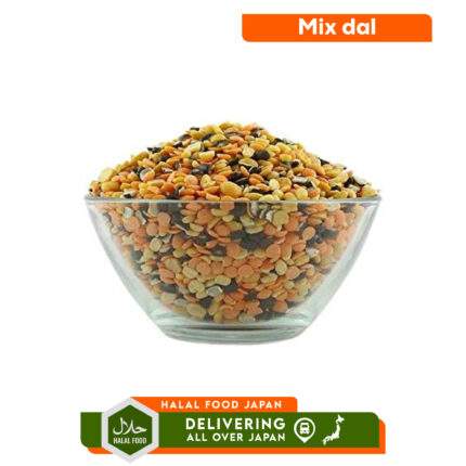 MIX DAL 1KG AUSTRALIA