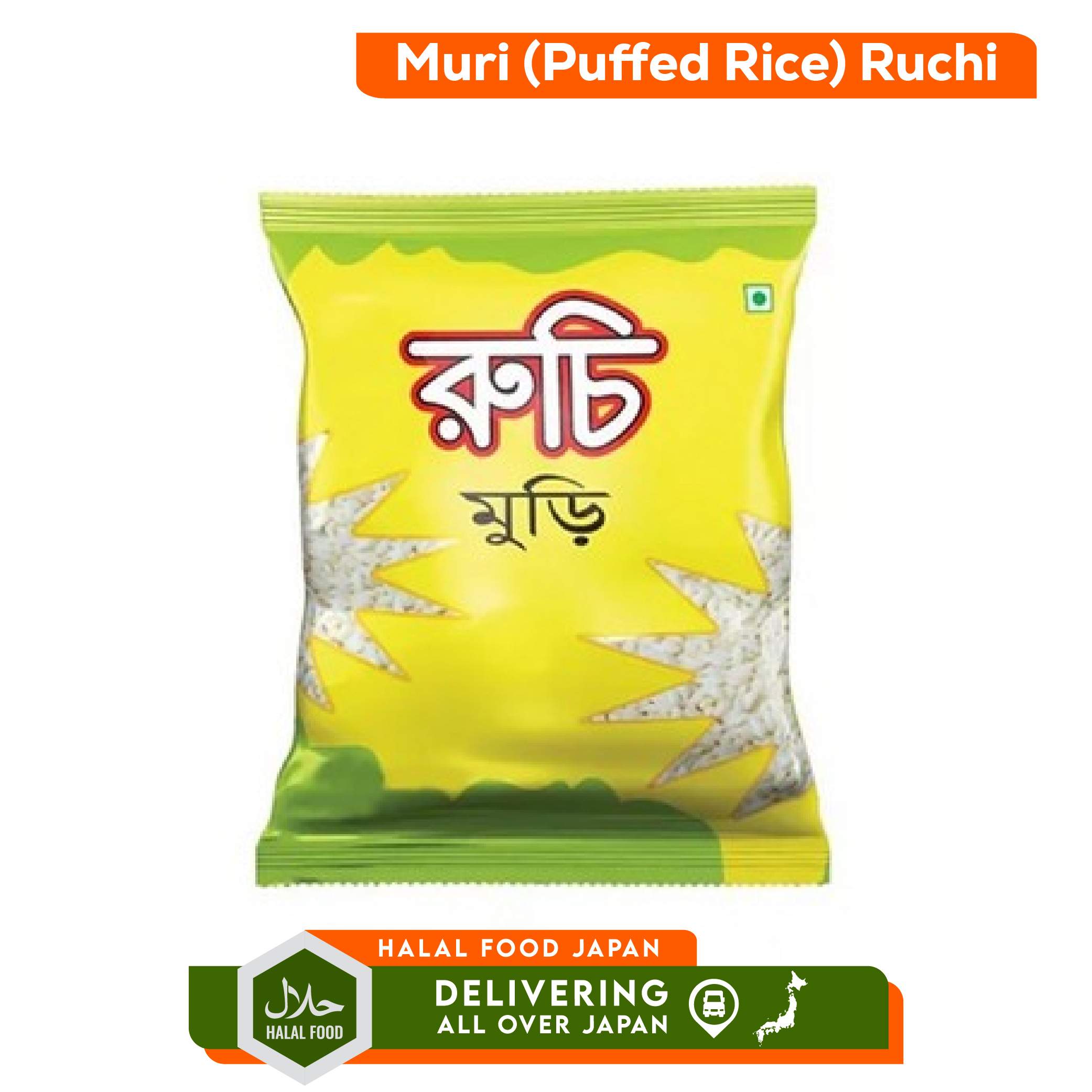 DHM 13th 12d_Mutton Leg Cut 2kg