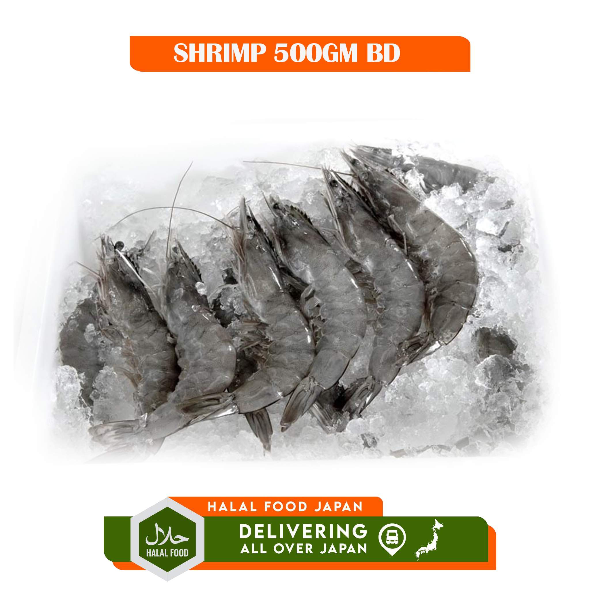 SHRIMP 500GM BD
