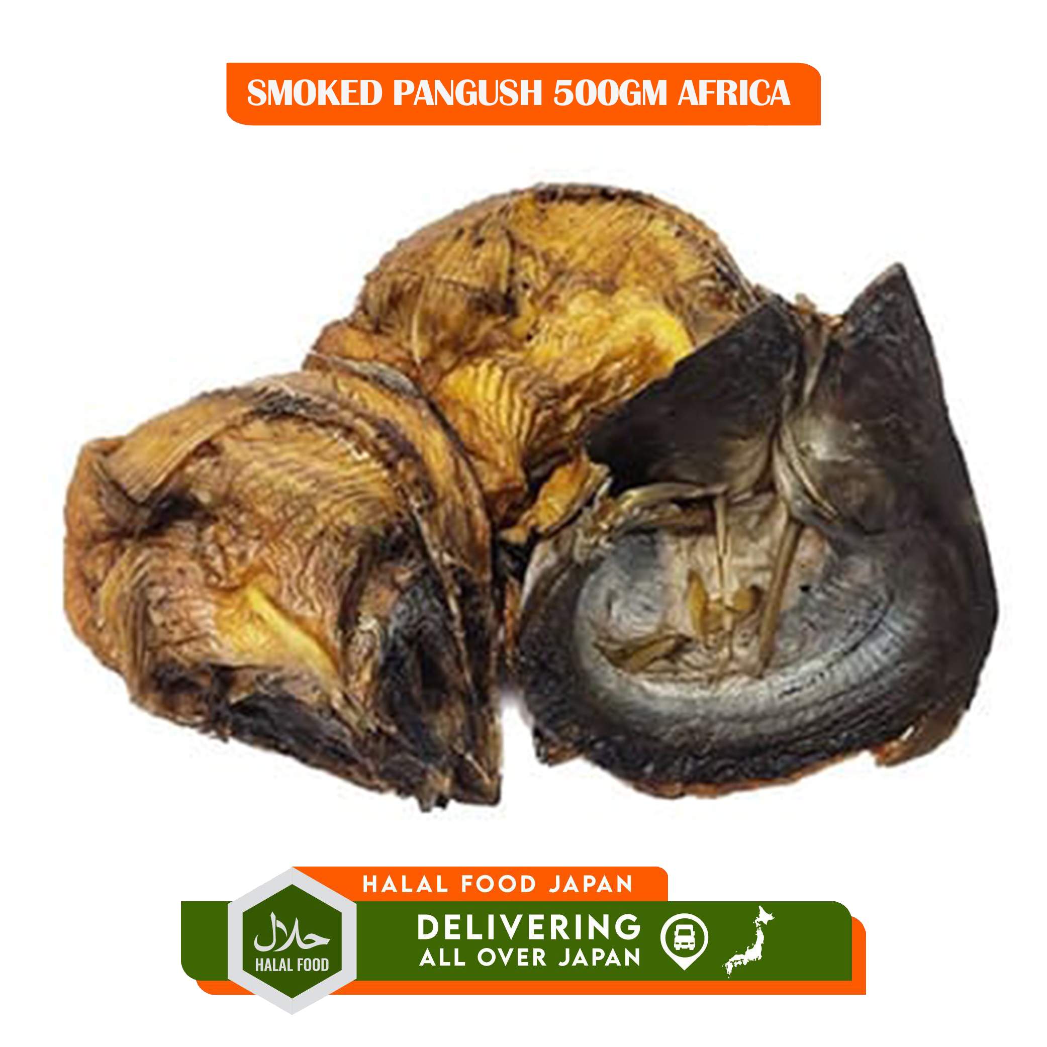 SMOKED PANGUSH 500GM AFRICA