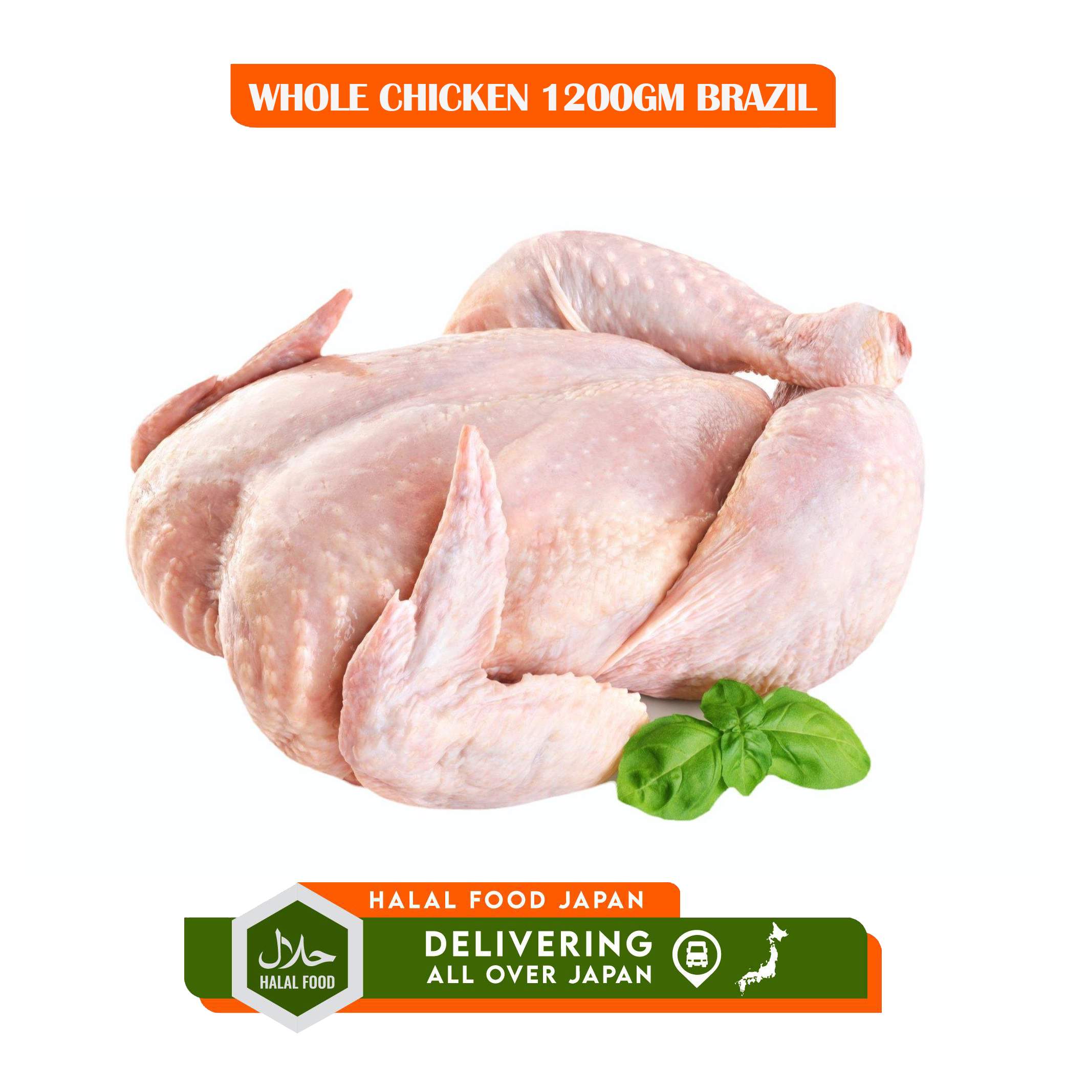 WHOLE CHICKEN 1200GM BRAZIL