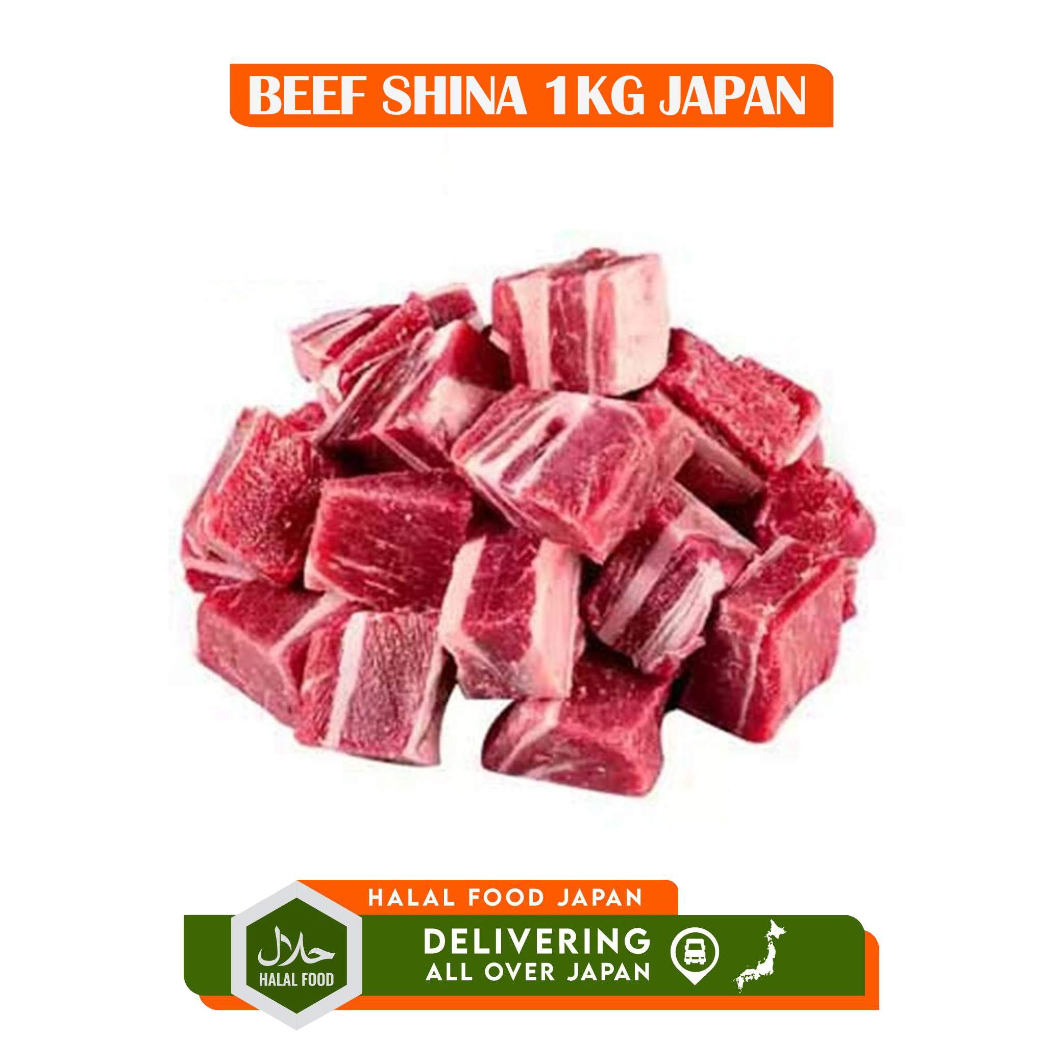 BEEF SHINA 1KG JAPAN