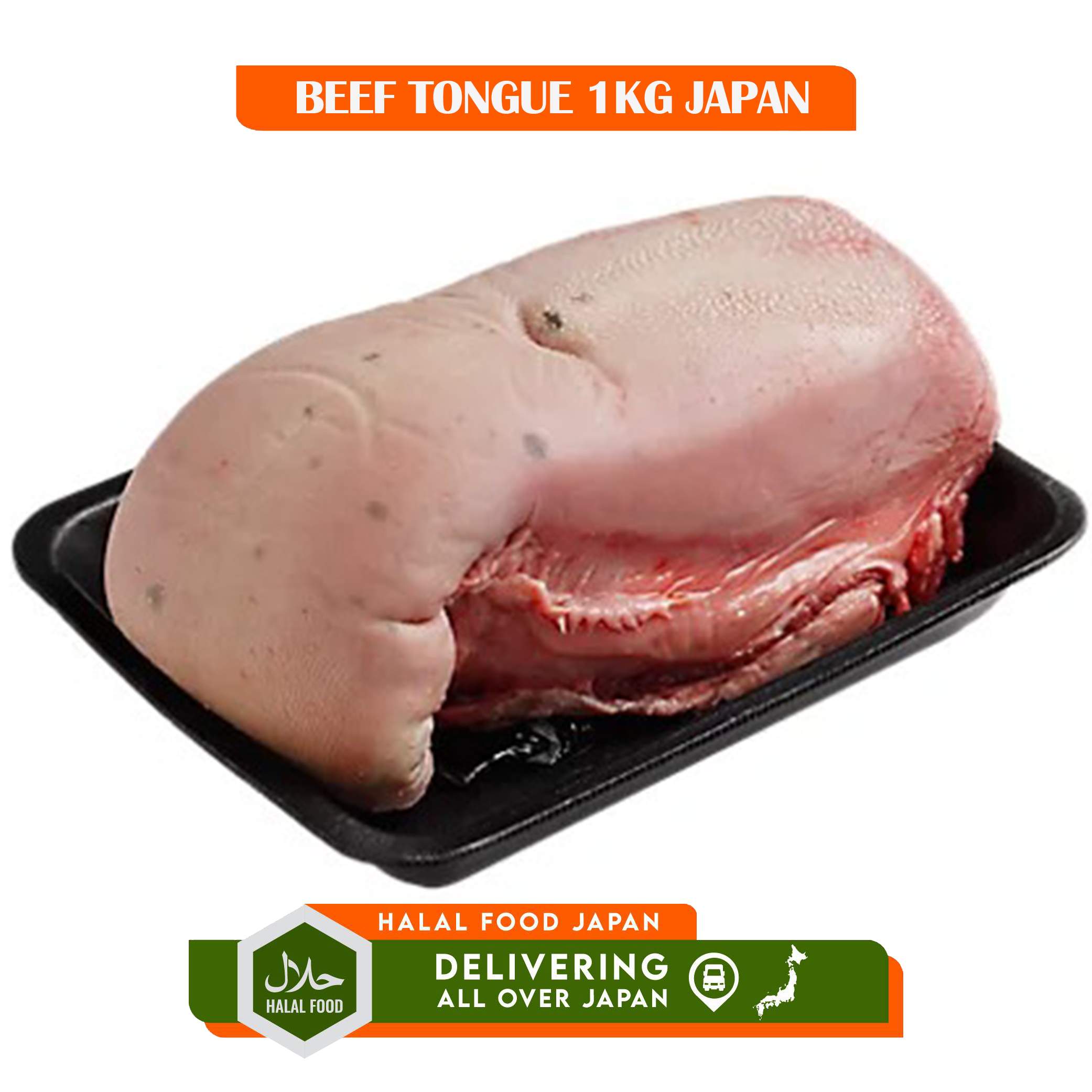 BEEF TONGUE 1KG JAPAN