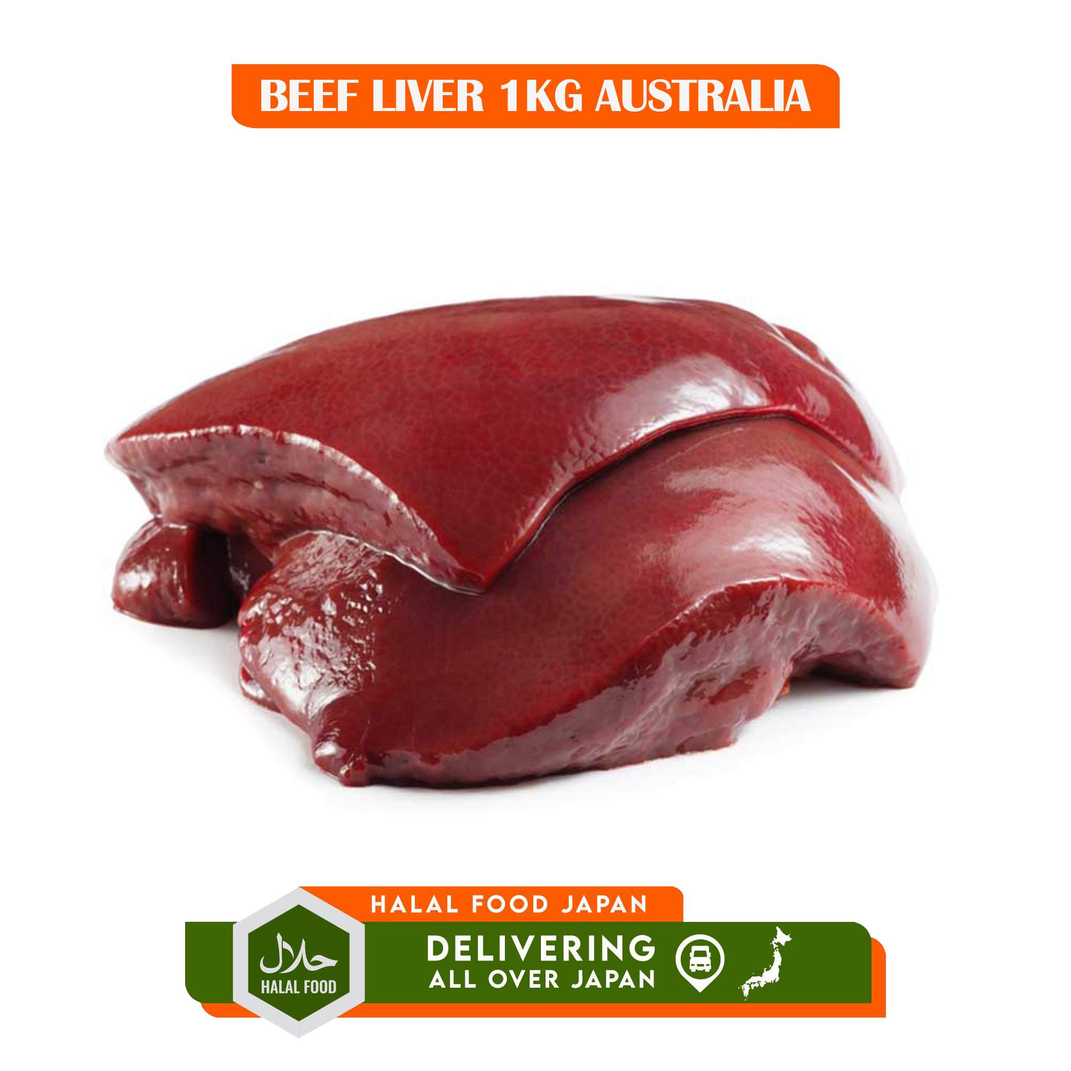 Beef Liver