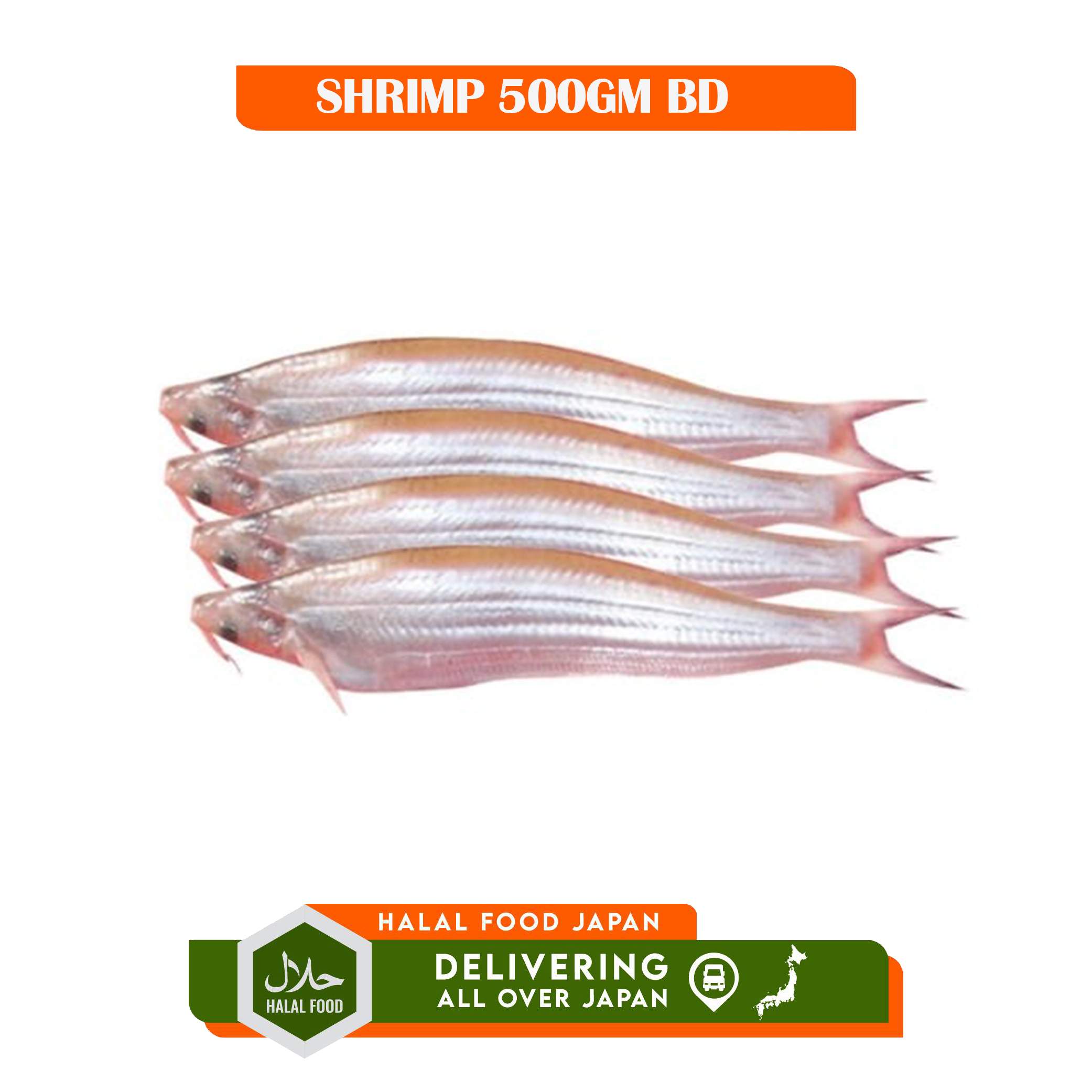 KAJOLI 240GM MYANMAR