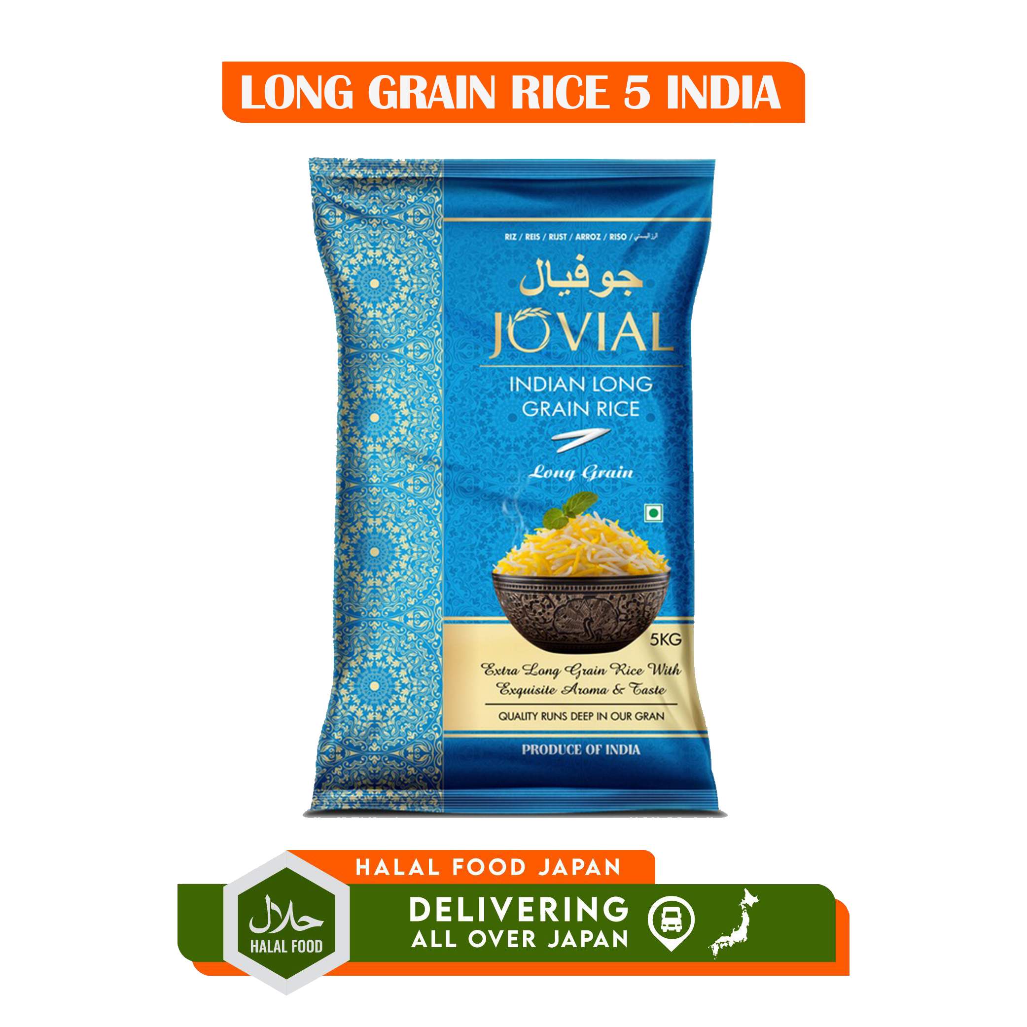 6LONG GRAIN RICE 5 KG INDIA
