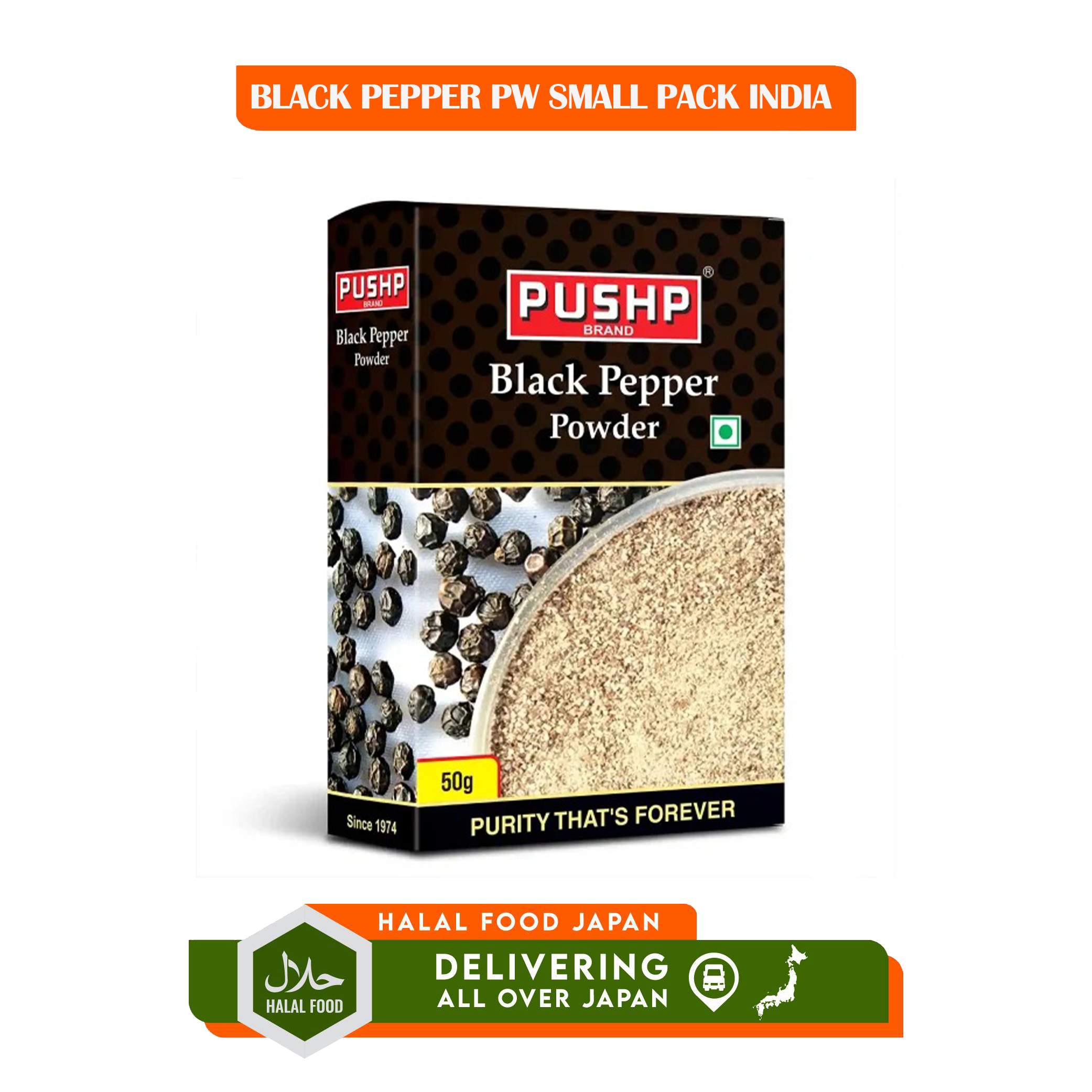 BLACK PEPPER PW SMALL PACK INDIA