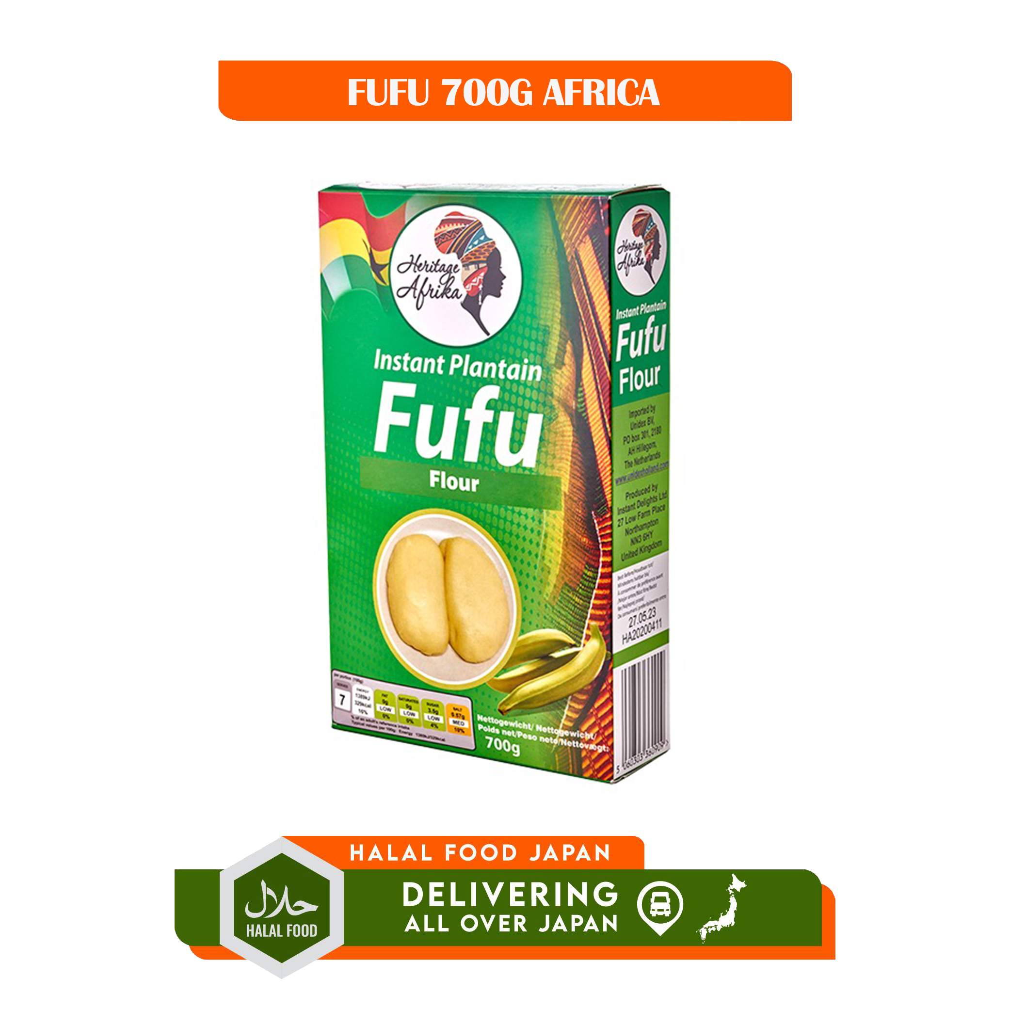 FUFU 700G AFRICA
