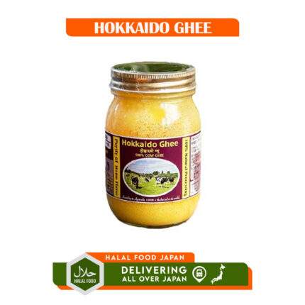 HOKKAIDO GHEE (Copy)
