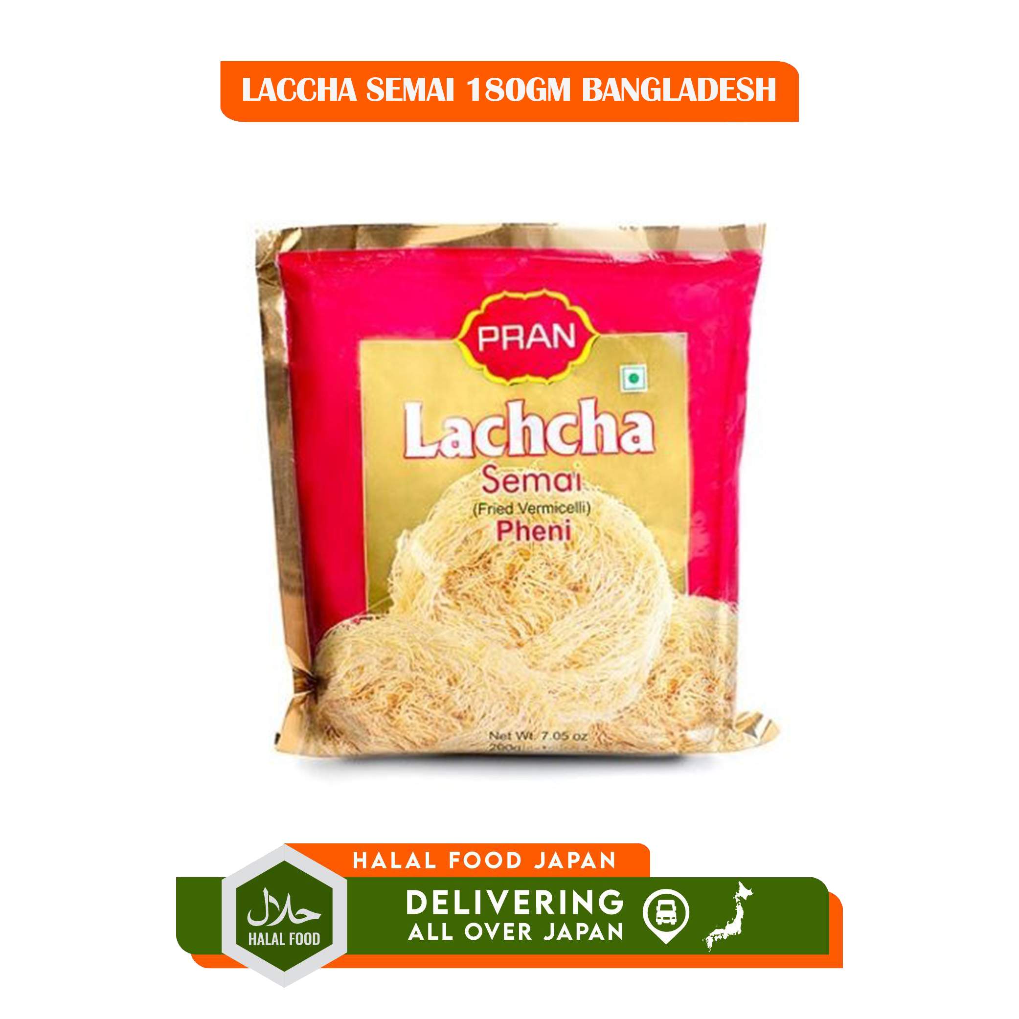 LACCHA SEMAI 180GM BANGLADESH