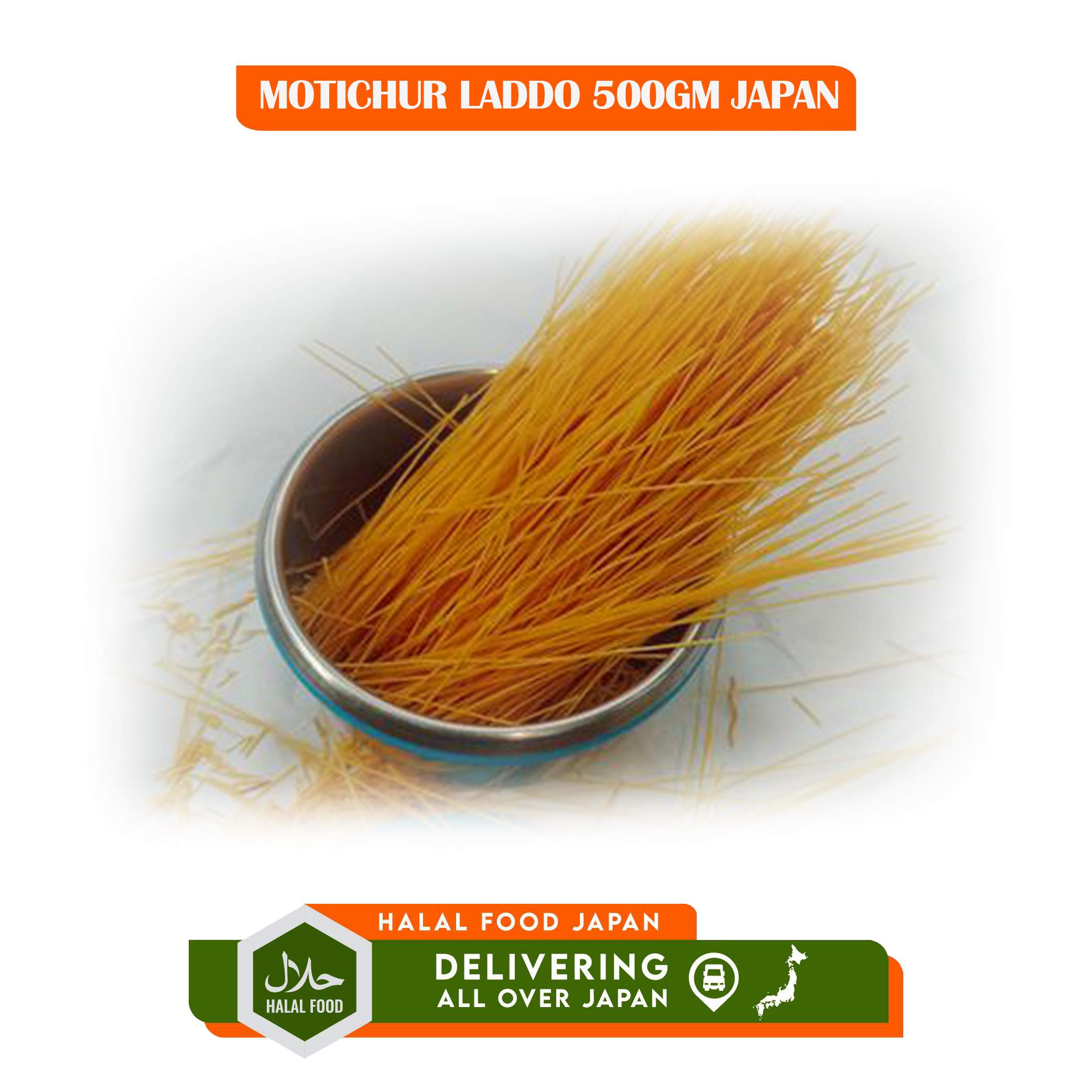 LONG SEMAI (VERMICELLIES) 200GM PAKISTAN