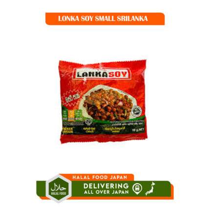 LONKA SOY SMALL SRILANKA