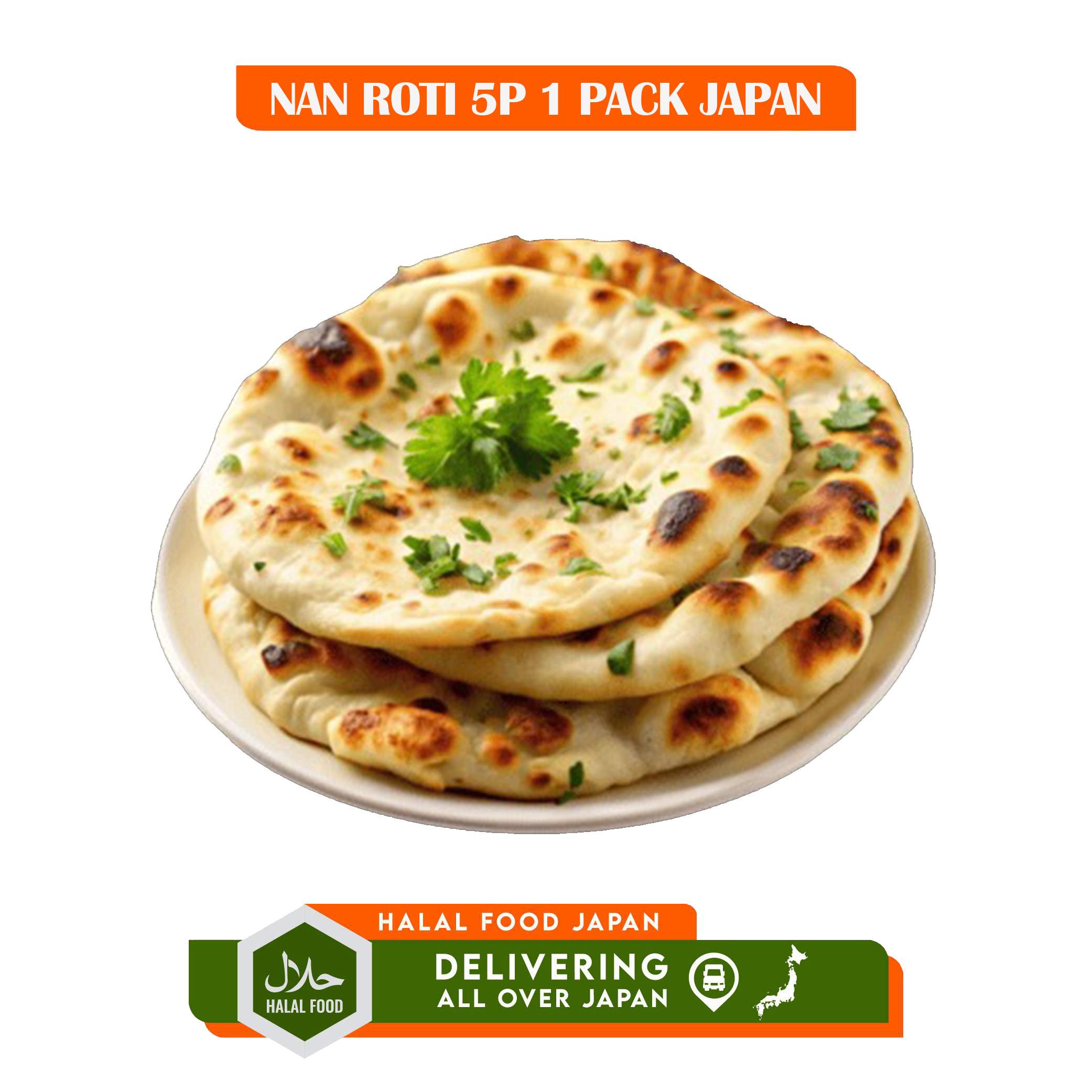 NAN ROTI 5P 1 PACK JAPAN