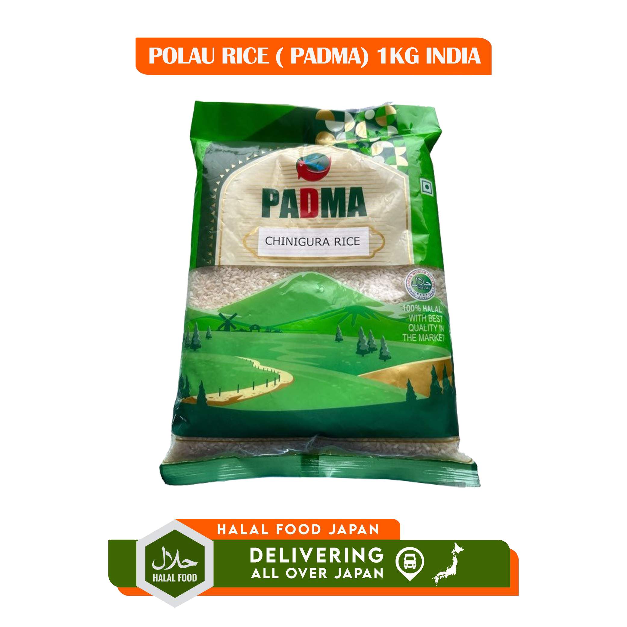 POLAU RICE ( PADMA) 1KG INDIA