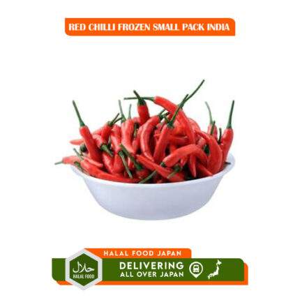 RED CHILLI FROZEN SMALL PACK INDIA