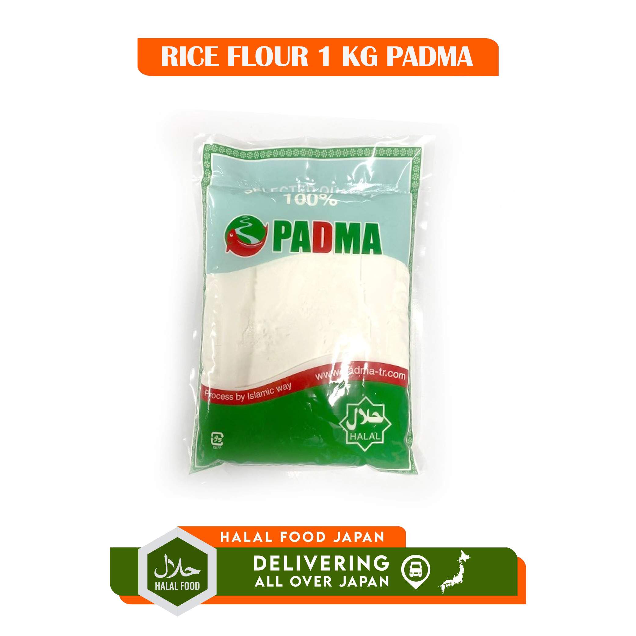 RICE FLOUR 1 KG PADMA