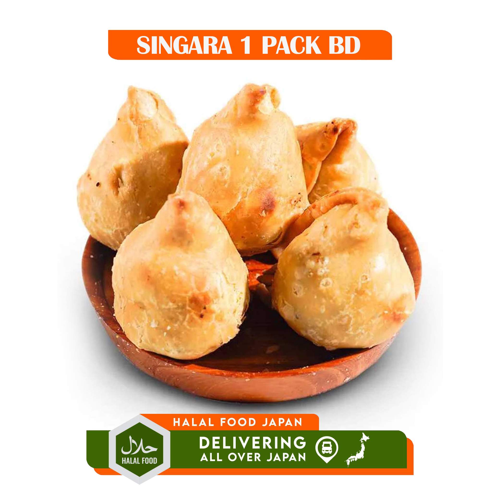 SINGARA 1 PACK BD