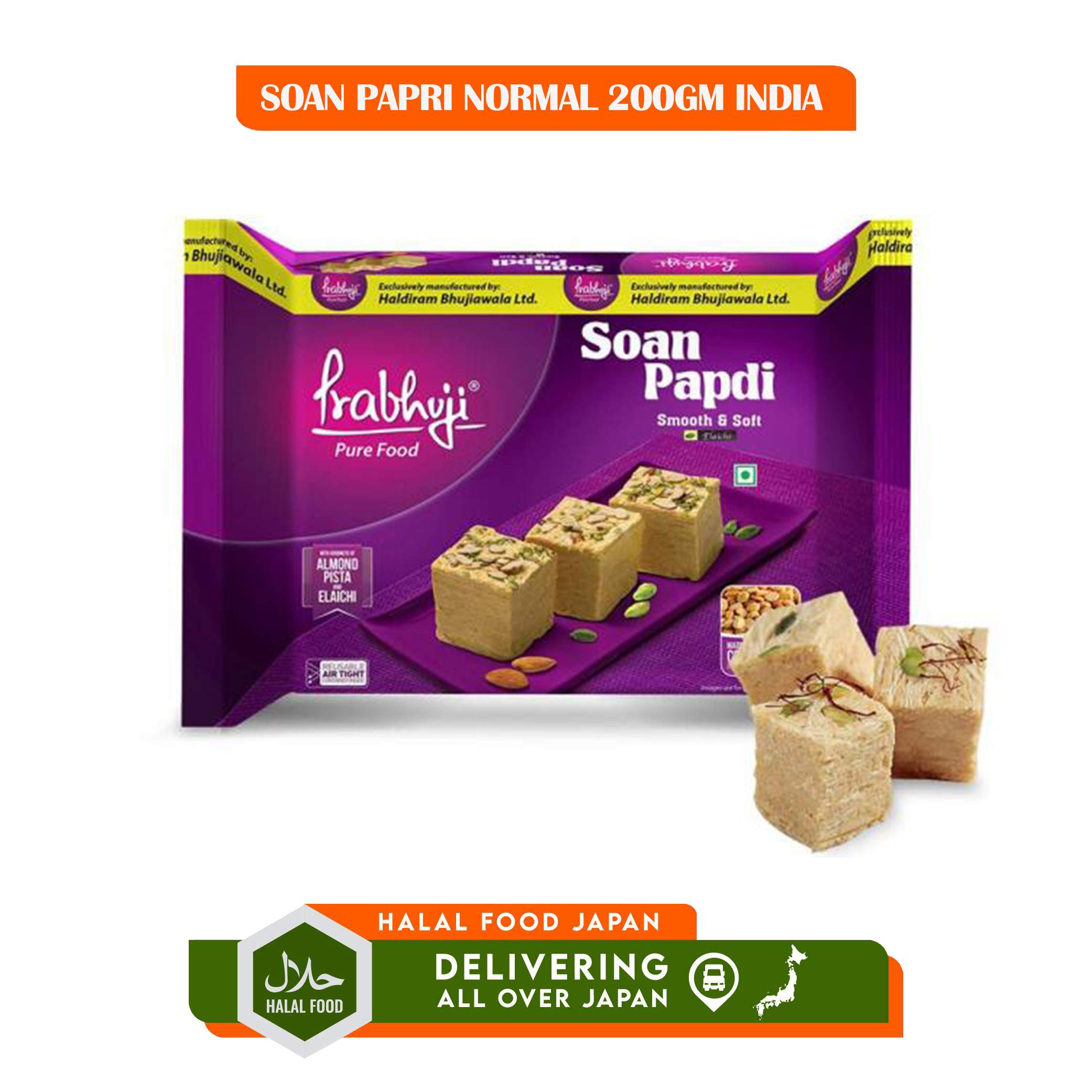 SOAN PAPRI NORMAL 200GM INDIA