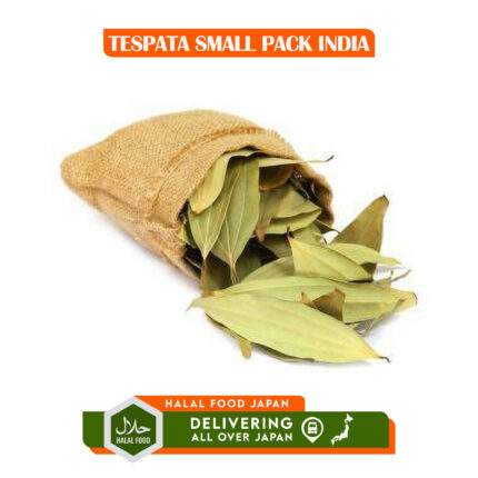 TESPATA SMALL PACK INDIA