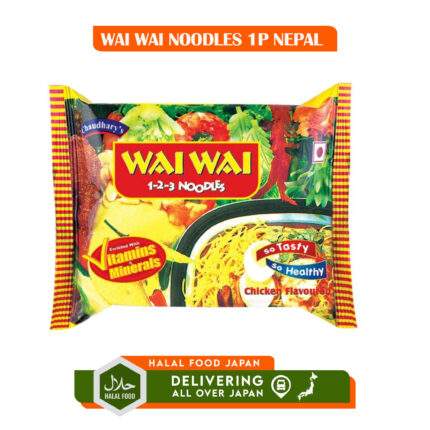 WAI WAI NOODLES 1P NEPAL