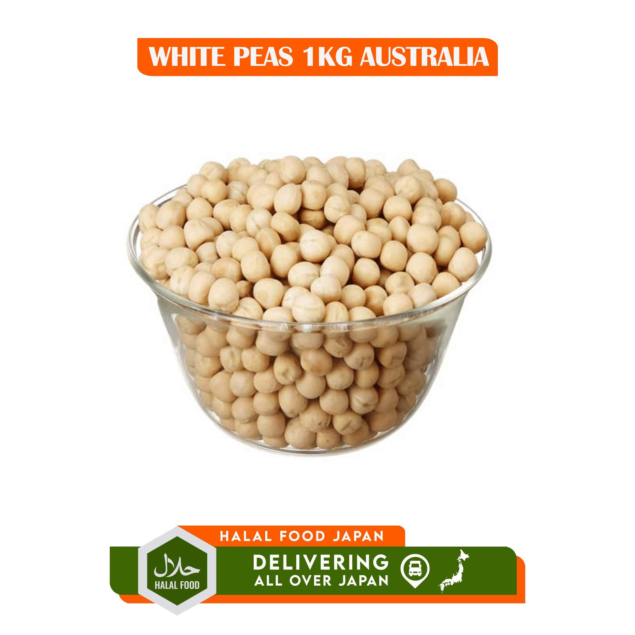 WHITE PEAS 1KG AUSTRALIA